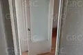 Appartement 2 chambres 52 m² Evenkiysky Rayon, Russie