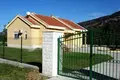 Дом 6 спален 180 м² Подгорица, Черногория