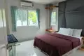 Apartamento 4 habitaciones 197 m² Pa Khlok, Tailandia
