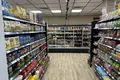 Büro 261 m² Moskau, Russland