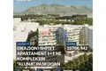 Appartement 2 chambres 58 m² Paskuqan, Albanie