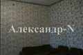 3 room apartment 79 m² Odesa, Ukraine