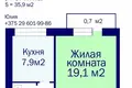 1 room apartment 36 m² Dzyarzhynsk, Belarus