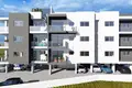 Appartement 3 chambres 151 m² Lakatameia, Chypre