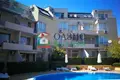 Appartement 3 chambres 78 m² Sveti Vlas, Bulgarie