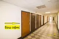 Office 24 m² in Minsk, Belarus