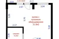Квартира 1 комната 35 м² Минск, Беларусь