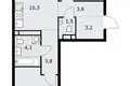 Apartamento 3 habitaciones 60 m² Vnukovo, Rusia