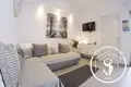 2 bedroom apartment  Polychrono, Greece