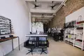 Centro de negocios Ūnijas iela 8K6 (VEF KVARTĀLS)