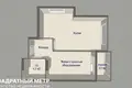 Apartamento 2 habitaciones 51 m² Minsk, Belarús
