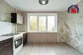 Квартира 2 комнаты 53 м² Минск, Беларусь