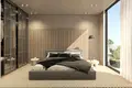 Appartement 2 chambres 128 m² Latsia, Chypre