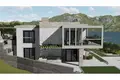 Земельные участки 1 200 м² Necujam, Хорватия