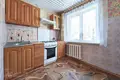 Appartement 2 chambres 44 m² Minsk, Bélarus