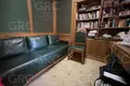 Wohnung 4 zimmer 150 m² Sotschi, Russland