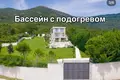 Apartment  Tivat, Montenegro