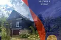 House 51 m² Januskavicki sielski Saviet, Belarus