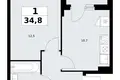Apartamento 1 habitación 35 m² Troitsk, Rusia