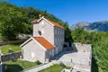 Дом 10 спален 800 м², Черногория
