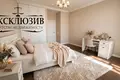 Квартира 3 комнаты 113 м² Минск, Беларусь