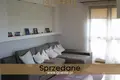 Apartamento 3 habitaciones  Smolice, Polonia