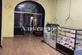 Propiedad comercial 120 m² en Odesa, Ucrania