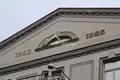 Nieruchomości komercyjne  Jurmała, Łotwa
