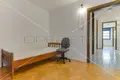 Квартира 2 комнаты 68 м² Город Загреб, Хорватия