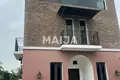 Maison  Ikeja, Nigéria