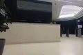 Oficina 220 m² en Moscú, Rusia