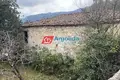 Casa 2 habitaciones 97 m² Pera Melana, Grecia