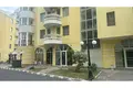 Apartamento  Nesebar, Bulgaria