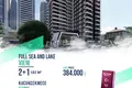 Квартира 102 м² Фатих, Турция