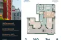 Mieszkanie 2 pokoi 139 m² Rosja, Rosja
