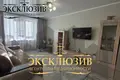 Appartement 1 chambre 29 m² Homiel, Bélarus