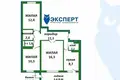 3 room apartment 64 m² Minsk, Belarus