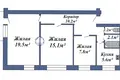 3 room apartment 62 m² Baranavichy, Belarus