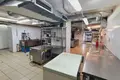Office 535 m² in Moscow, Russia