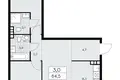Apartamento 3 habitaciones 65 m² Kommunarka, Rusia