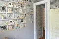 Mieszkanie 2 pokoi 43 m² Moczuliszcze, Białoruś