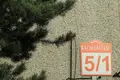 3 room apartment 63 m² Minsk, Belarus