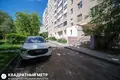 Квартира 3 комнаты 66 м² Минск, Беларусь
