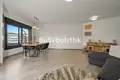 Wohnung 4 Schlafzimmer 150 m² Dos Hermanas, Spanien