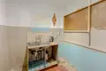 Appartement 2 chambres 38 m² Varsovie, Pologne