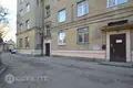 Propiedad comercial 390 m² en Riga, Letonia