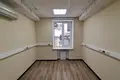 Bureau 911 m² à Moscou, Russie