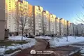 Mieszkanie 1 pokój 40 m² Barawlany, Białoruś