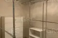 Appartement 3 chambres 84 m² Evenkiysky Rayon, Russie