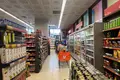 Boutique 220 m² à Bagcilar, Turquie